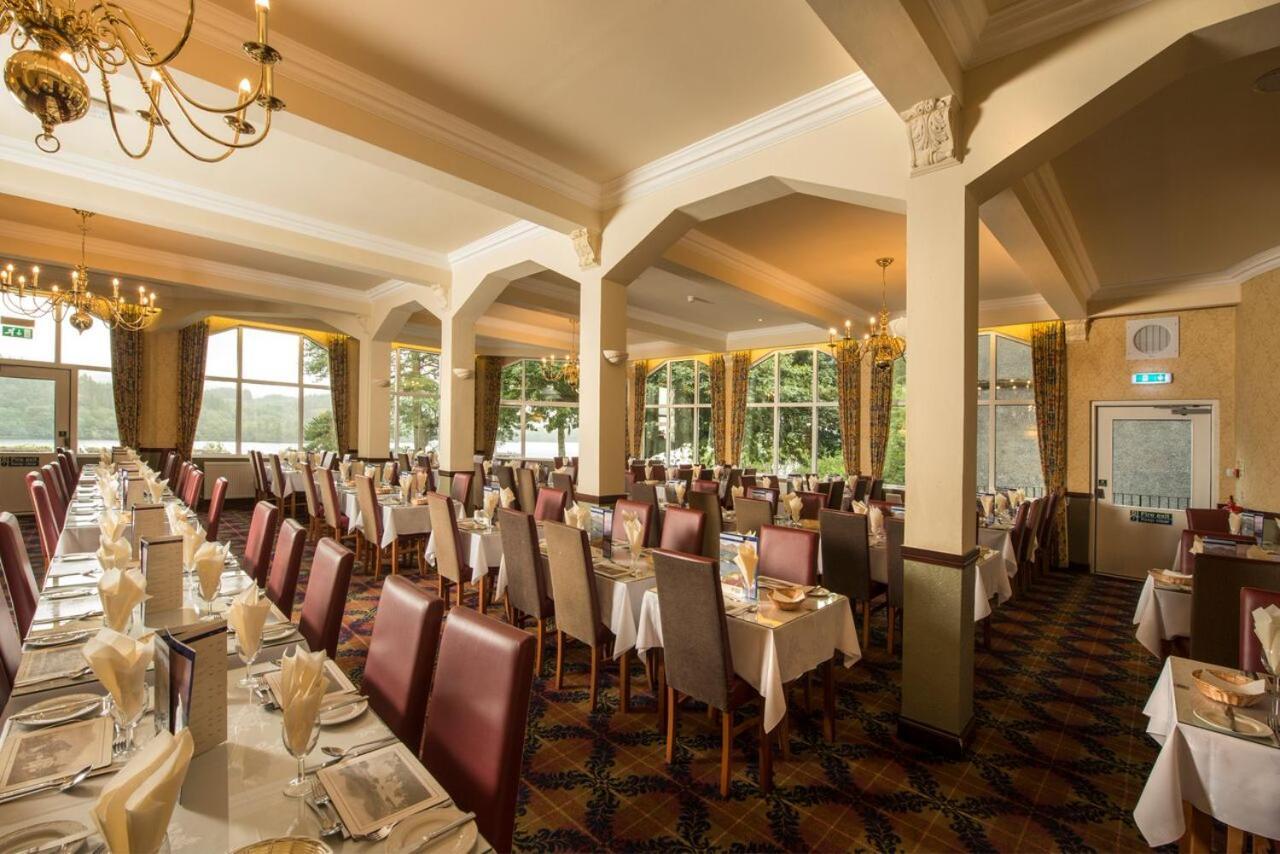 Loch Awe Hotel Dalmally Εξωτερικό φωτογραφία